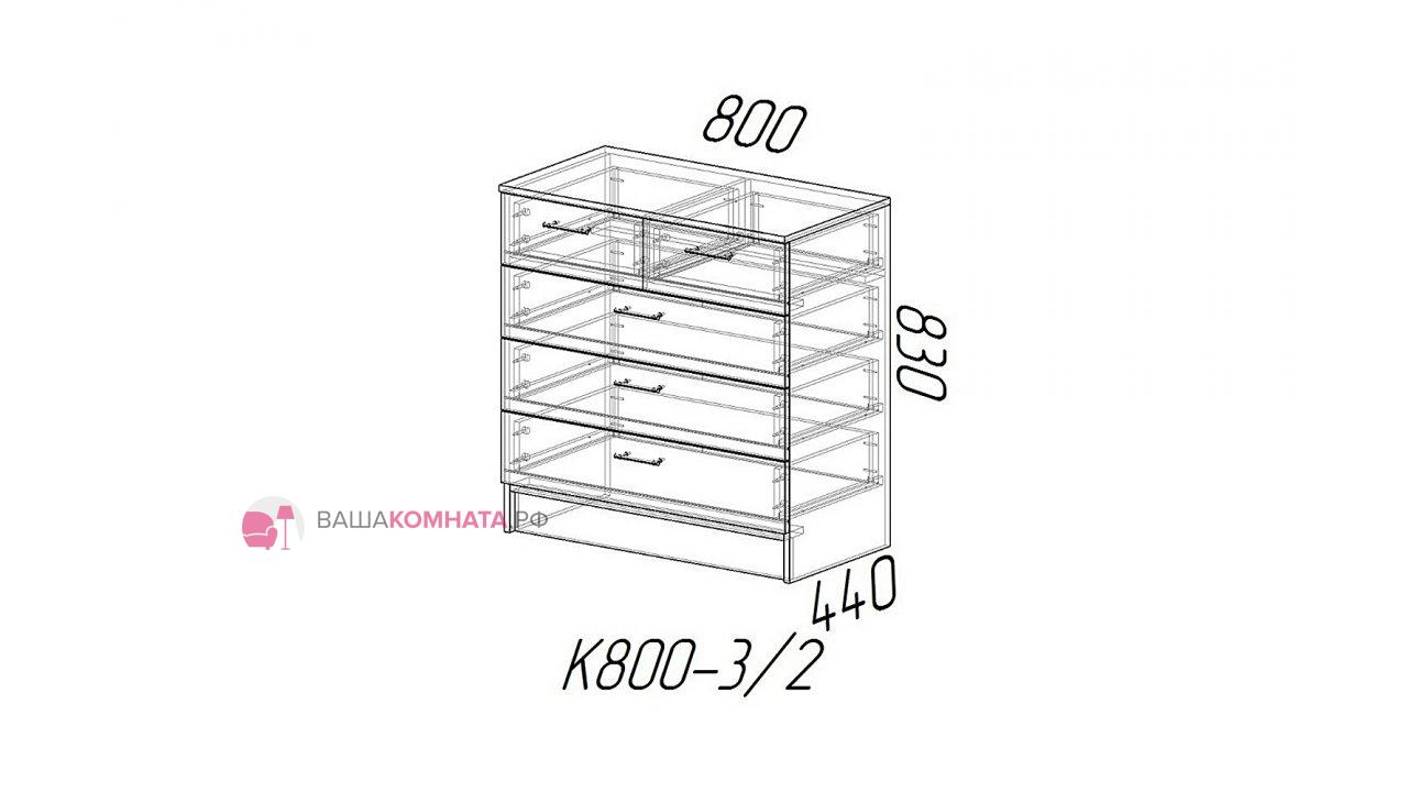Комод К800 3/2 - Венге / Лоредо